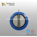 Dual Plate Wafer Check Valve with CE ISO Wras (H77X-10/16)